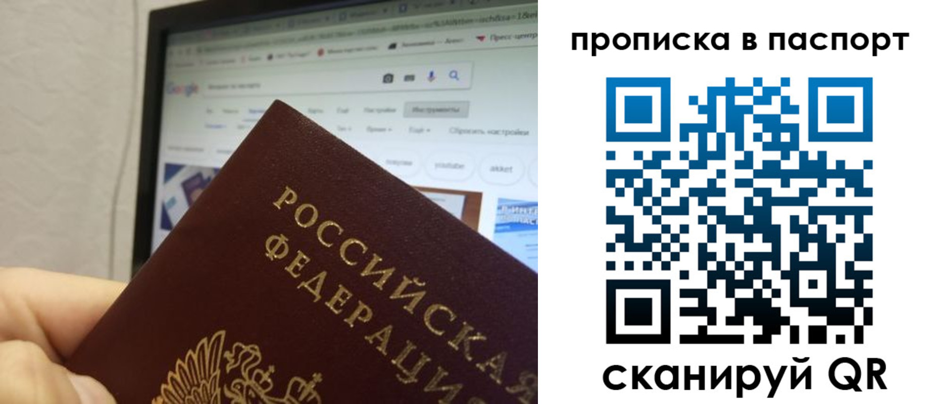 форма 3 в Ельце